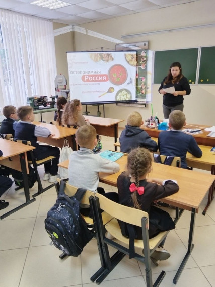 РАЗГОВОРЫ О ВАЖНОМ.