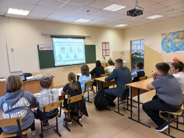 "Твой вклад в общее дело"..