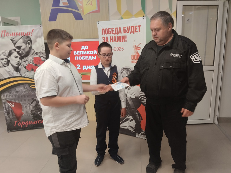 Всероссийская акция «ГЕОРГИЕВСКАЯ ЛЕНТОЧКА.