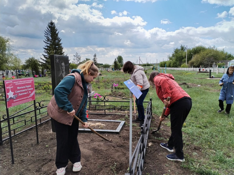 Акция «Обелиск»..