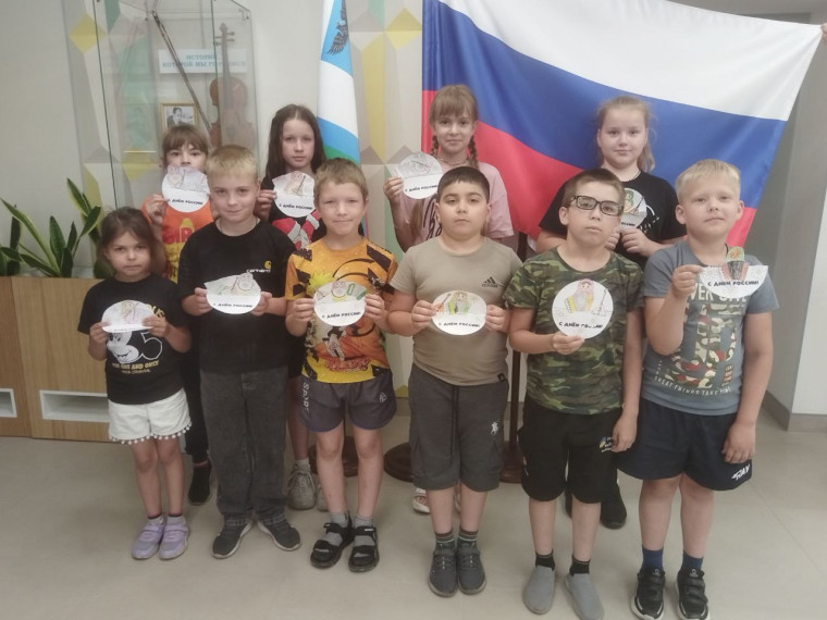 Дню России.