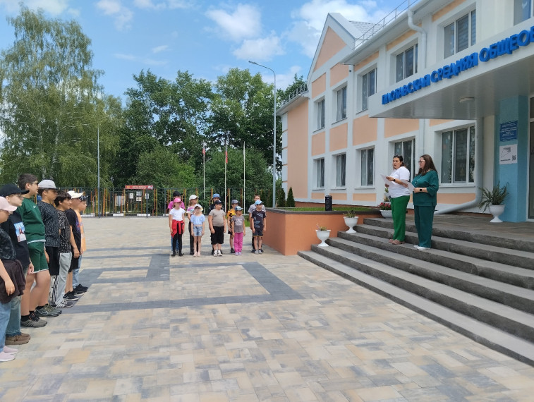 Закрытие лагеря.